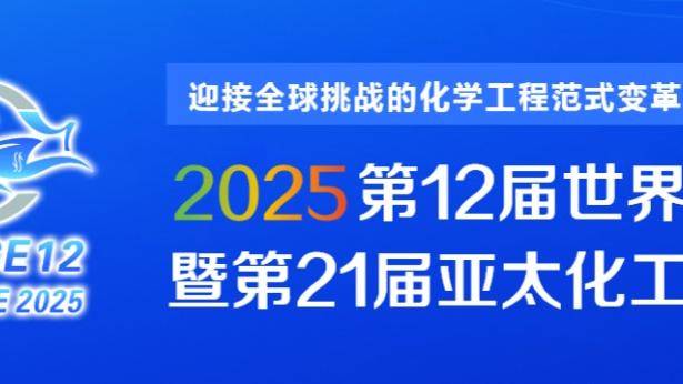 新188体育下载